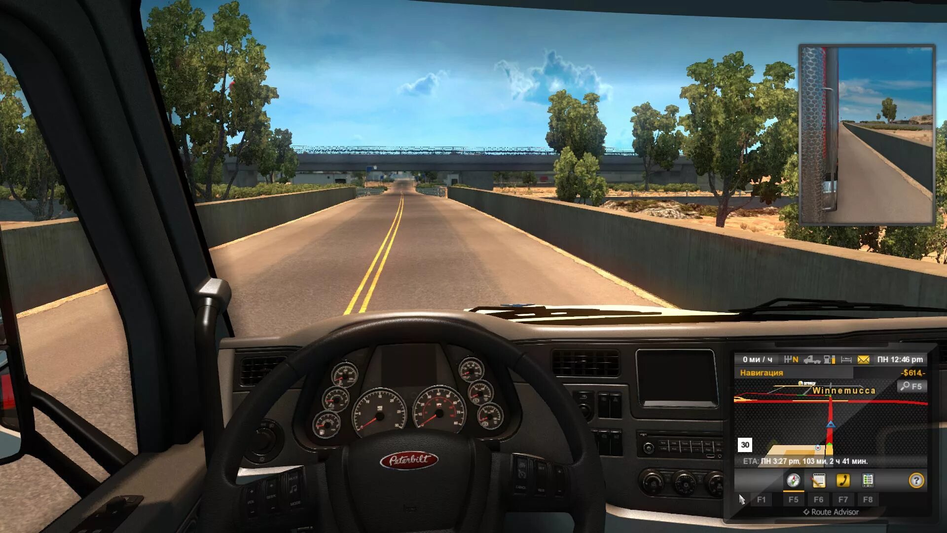 Симулятор игру есть. Американ Truck Simulator 2. Американ трак симулятор 2016. Американ трак симулятор 3. American Truck Simulator 1.