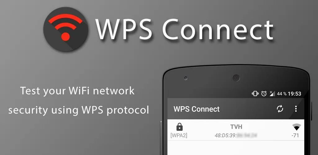 Wps wcm connect. WPS connect. Протокол WPS. WPS connect синий. Connect with WPS.