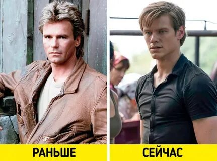 Новый агент макгайвер 2016 2021