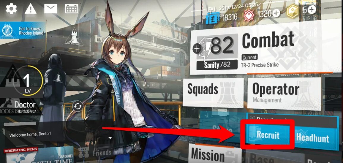 Arknights 6 star. Arknights оперативники. Arknights recruitment. Arknights андриана. Arknights kroos eyes.