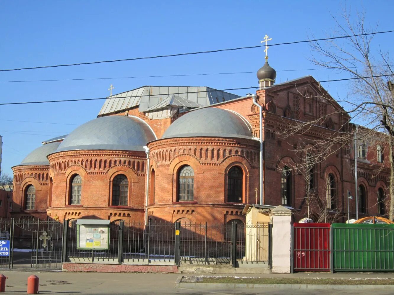 церковь иерусалимской иконы. храм иерусалимской иконы божией матери на ул. храм иерусалимской иконы божией матери в москве. церковь иерусалимской иконы божией матери. иерусалимский храм в москве на талалихина внутри.