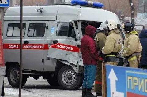 Бийск помощь
