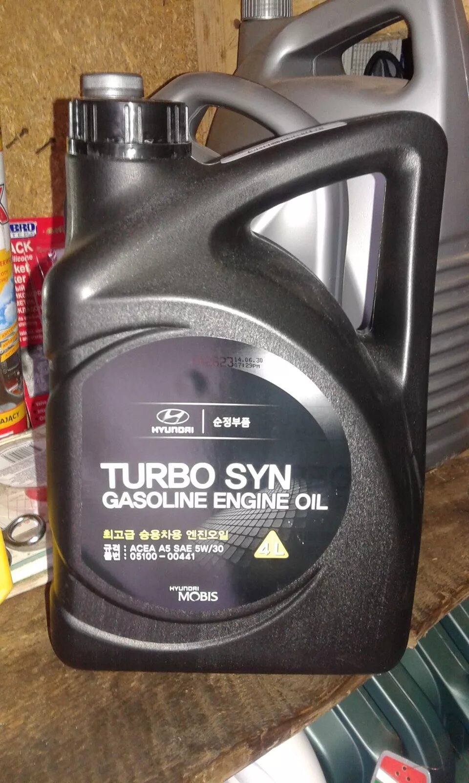 Turbo syn oil. Оригинальное моторное масло hyundai 5w30. hyundai turbo syn gasoline engine oil sae 5w-30. турбо масла 5w-30 масло хендай. моторное масло для хендай элантра.