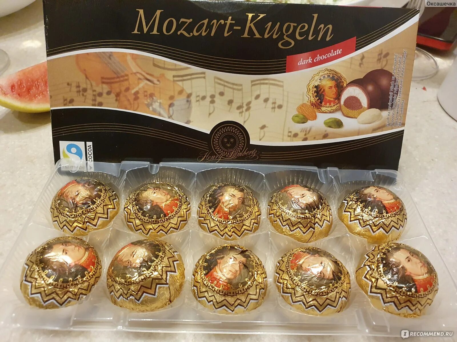 Конфеты mozartkugeln. Конфеты Lambertz Mozart марципан. Немецкие конфеты с марципаном. Chestors Mozart бренд.