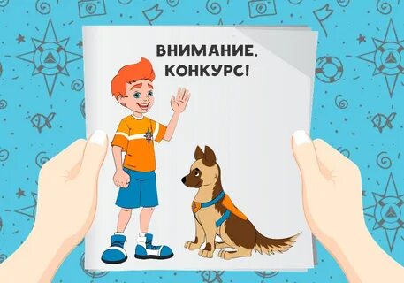 Алиса придумай название