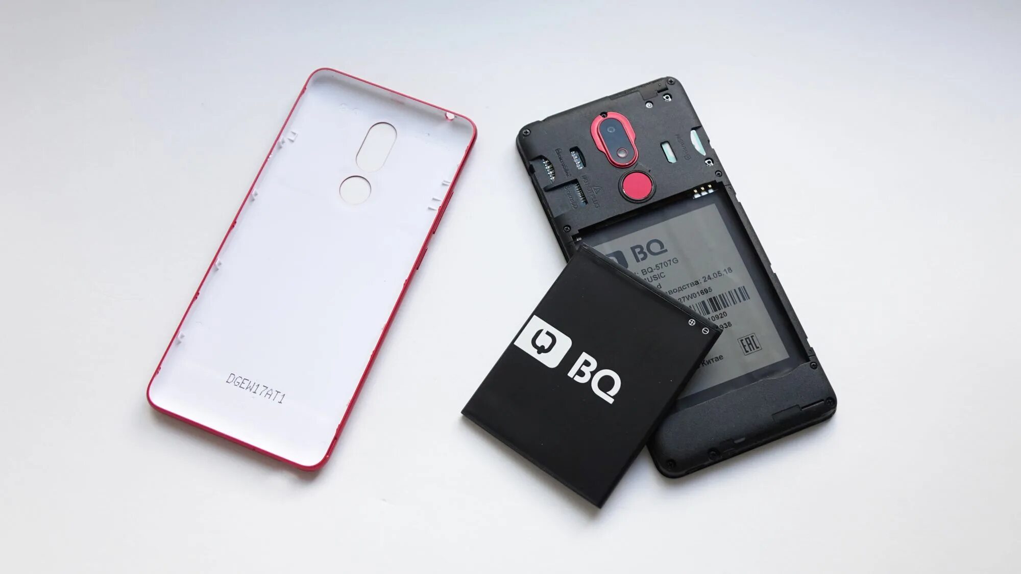 Bq next. Bq next