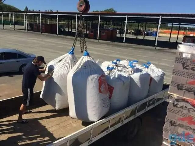 Посылка карго. Погрузка строительных материалов. Перевозка кг. Разгрузка автотранспорта. Сборный груз из китая.