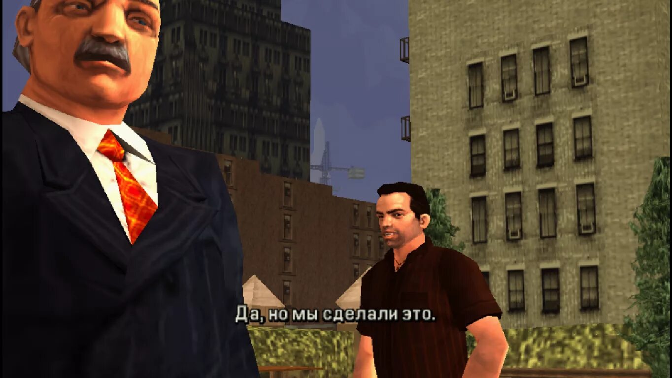 Гта либерти сити сториес встроенный кэш. GTA 3 Liberty City stories. Grand Theft auto: Liberty City stories. GTA Либерти Сити сториес. 1998: GTA Liberty City stories.