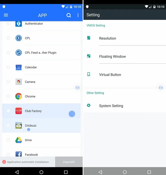 Как поменять язык в приложении mi wifi