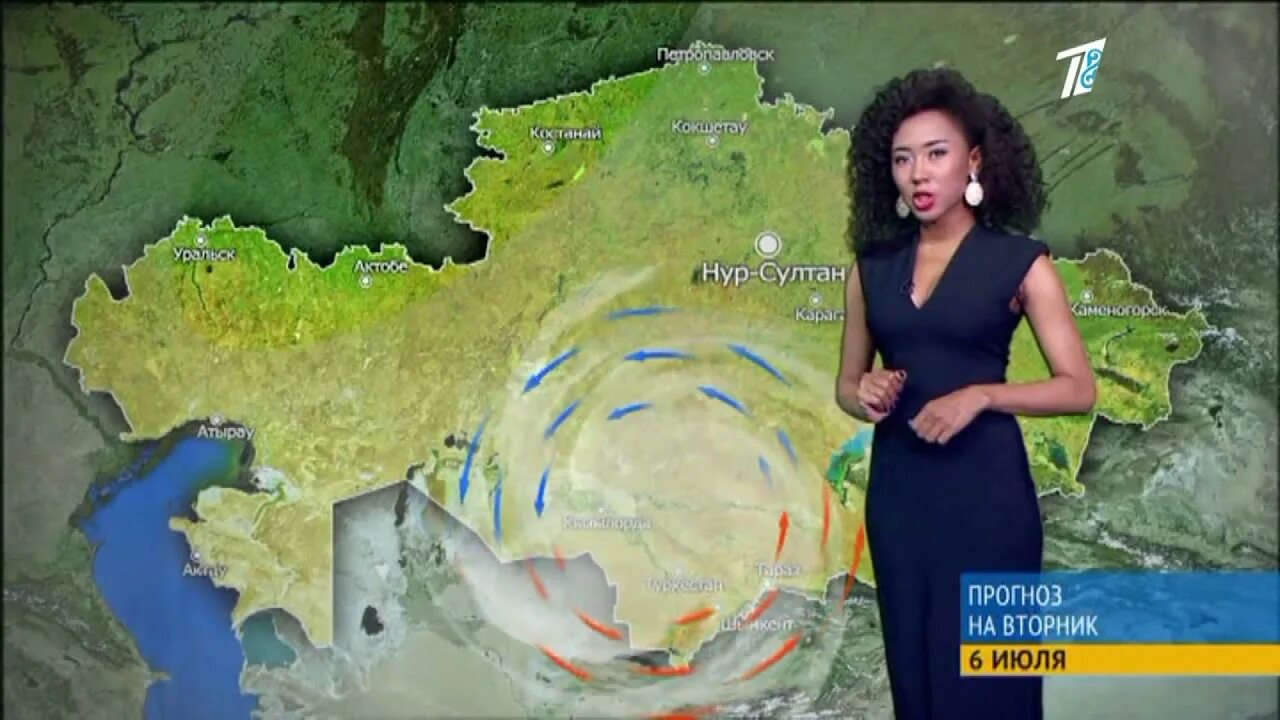 Первый канал Евразия. Прогноз погоды первый канал Евразия. Ведущая Уэдраого. 5 Канал прогноз погоды ведущий.