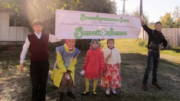 Погода бирюч таловский. Погода бирюч таловский. Источник веденовка таловский. Погода бирюч таловский. Село бирюч воронежской области.