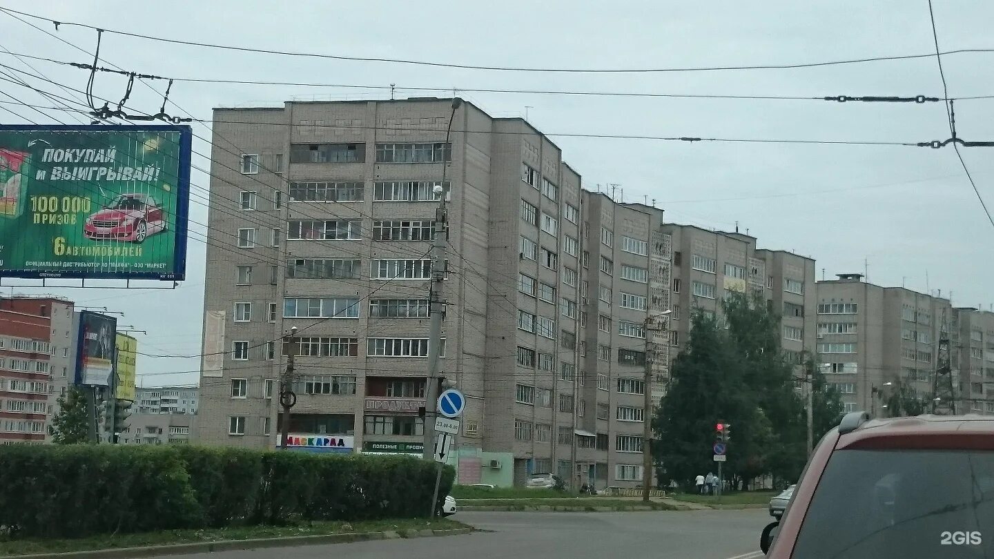 мфц киров упита 13 режим работы