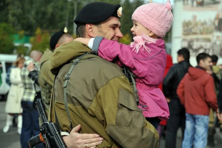 Встречу провожу ребенка