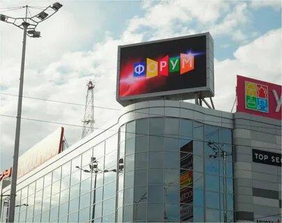 Экраны для рекламы на улице