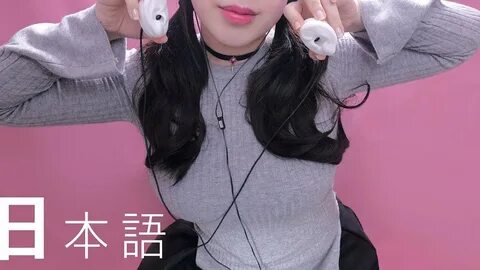Asmr 2024