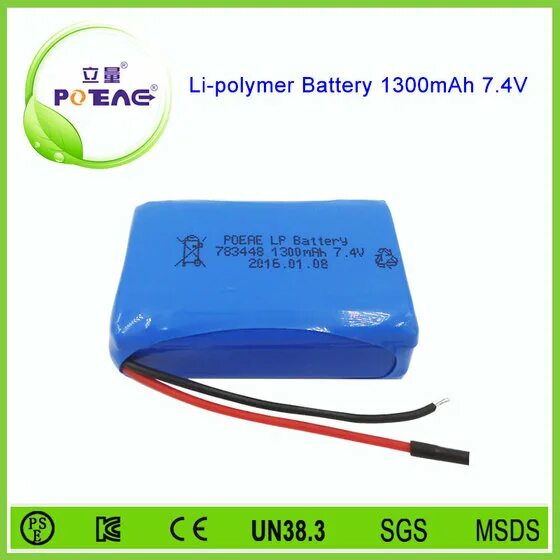 Power Battery:LJ 7.4V li-ion Battery 1300mah. Аккумуляторная батарея 4 v 1300mah. 7.4V 1300 Mah. Li-Polymer Battery 7.4 v 2400 Mah.