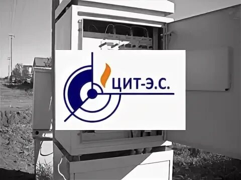 Гк новые технологии