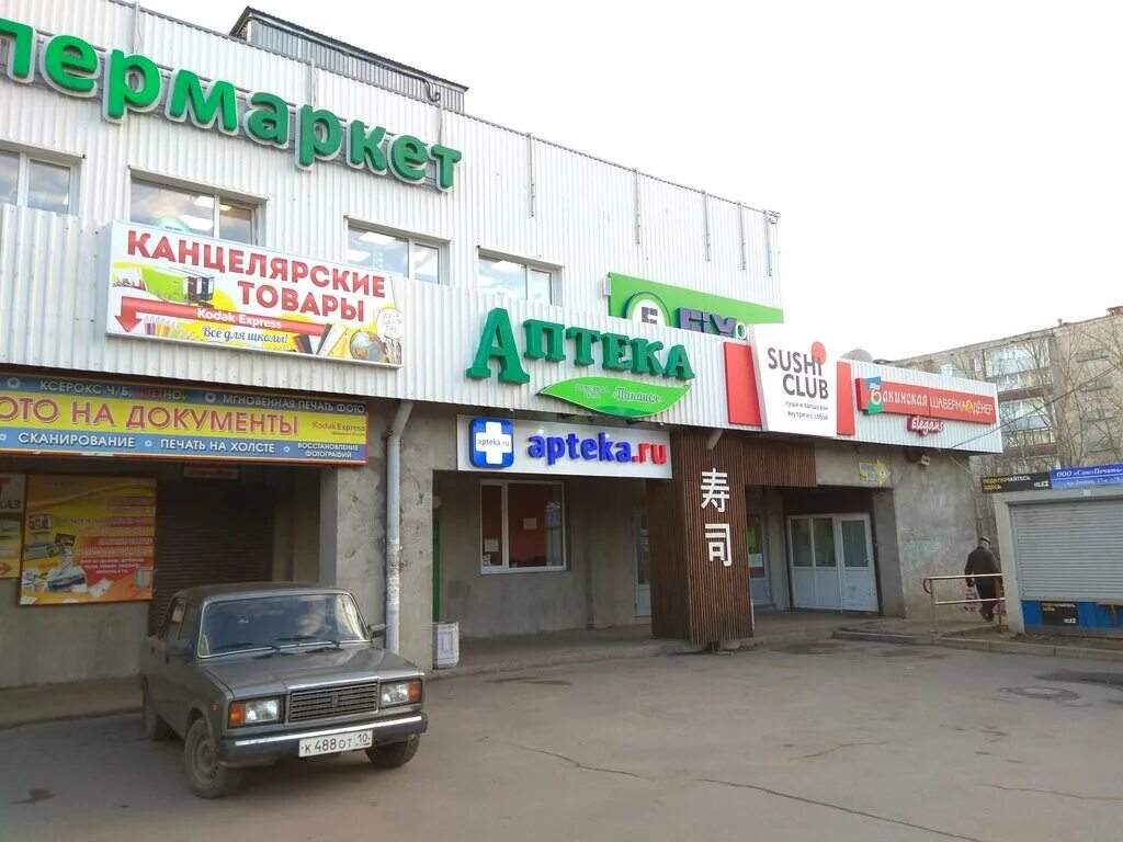 Временно не работает: СберБанк, банкомат, Москва, Новокузнецкая улица, 18/10с3 -