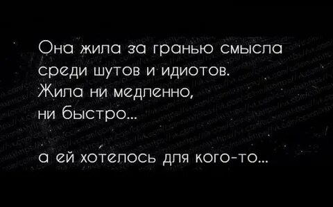 Живите идиоты