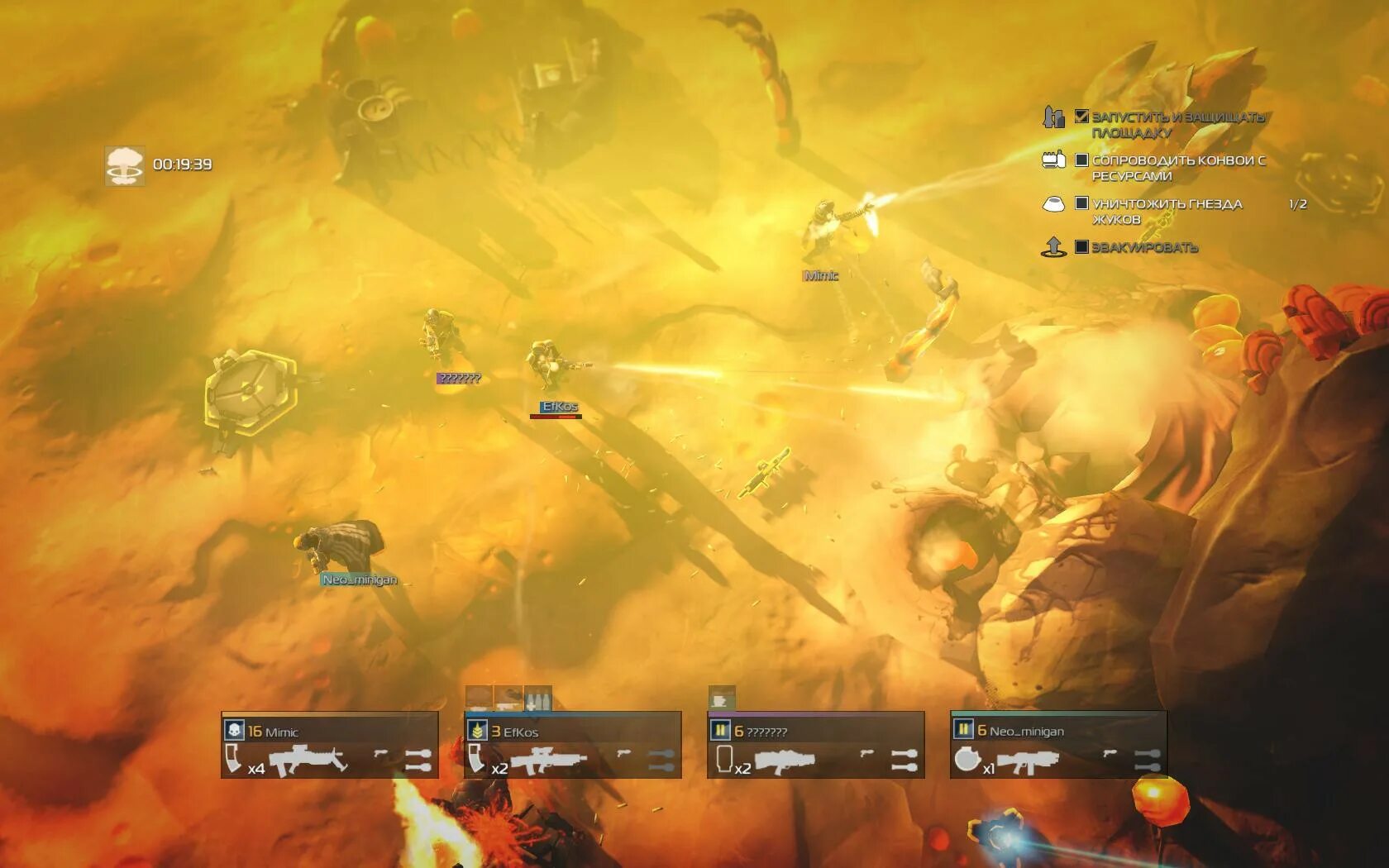 Суперземля Helldivers. Helldivers 2 автаматоны. Helldivers ЛОР. Читы на helldivers 2