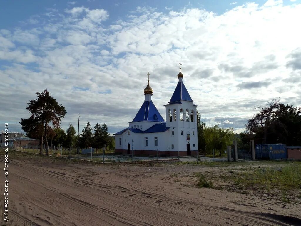 Церковь в старой Бинарадке Самарской области. Село Старая Бинарадка Самарской области. Церкви в старой Бинарадке. Бинарадка Самара. Купить старая бинарадка