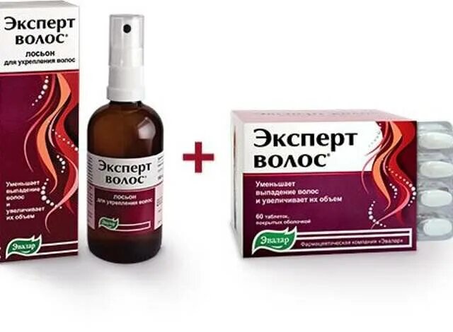Пантовигар витамины для волос. Таблетки для роста волос селенцин. Таблетки против выпадения волос у мужчин. Капсулы от выпадения волос пантовига. , 90 шт.