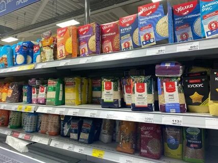 Гуманитарная помощь в новосибирске