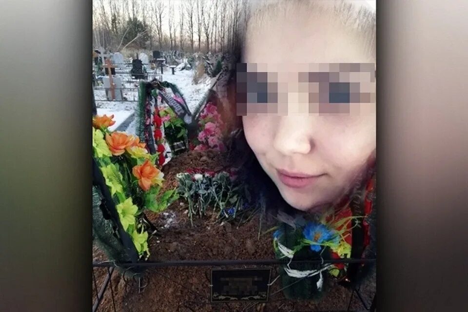 Аракелян талида степановна умерла. 17 Летние студентки. Похороны студенток в Башкирии.