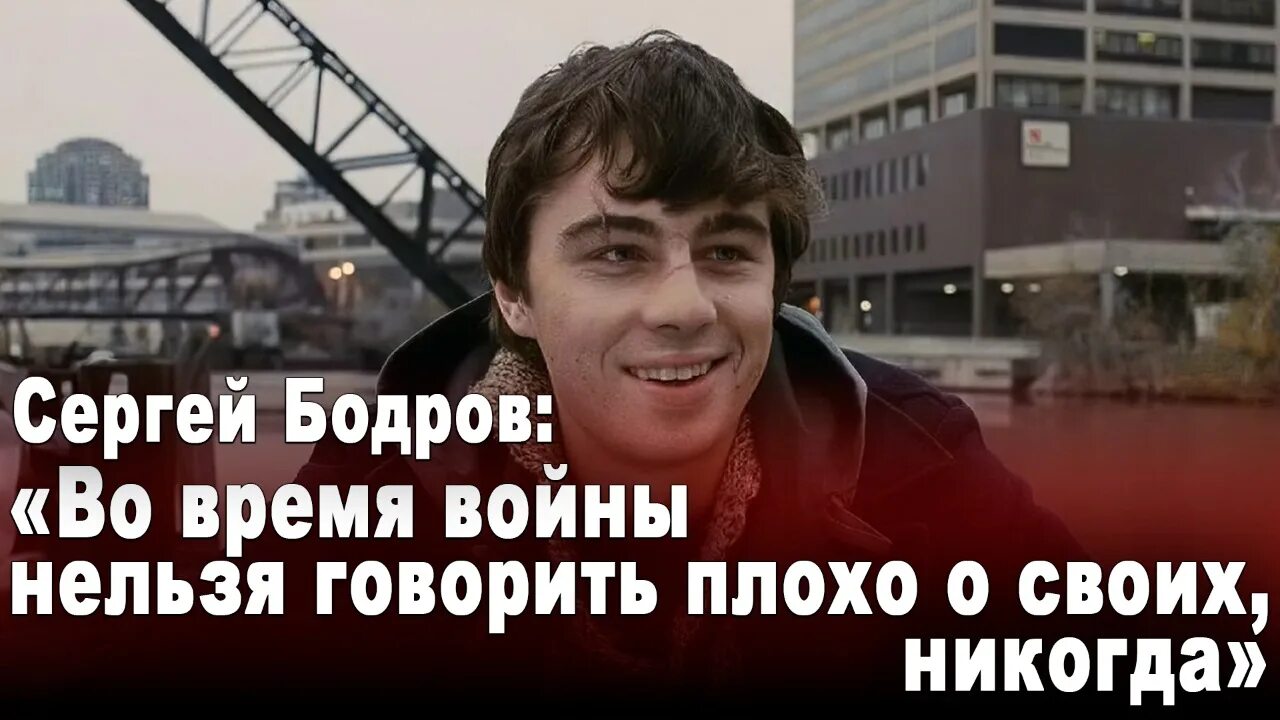 Почему нельзя говорить про