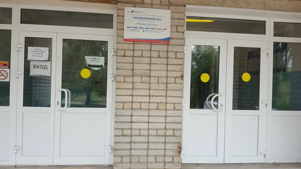 С начала года в Липецкой области зарегистрировано 99... Интересный контент в гру