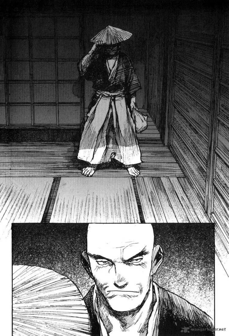 Blade reader