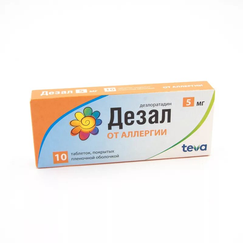 Дезлоратадин таблетки покрытые пленочной оболочкой цены. Дезал 10 мг. Дизал препарат от аллергии.