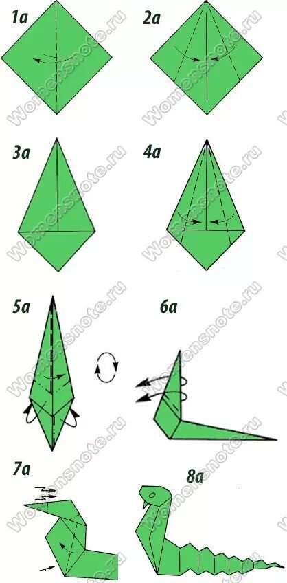 оригами из бумаги змея. оригами сделать змею. оригами змеи из бумаги. змея из бумаги. оригами из бумаги змея схема.