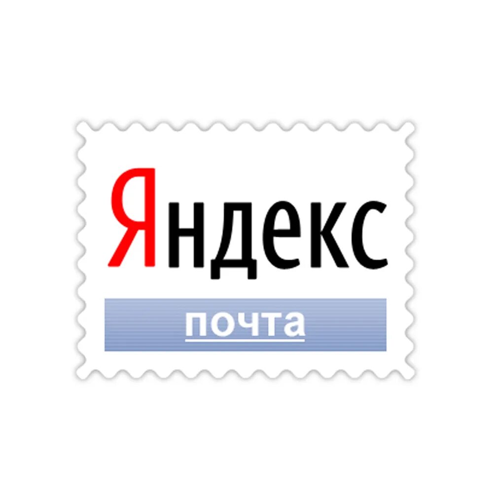 Https ya ru сайт