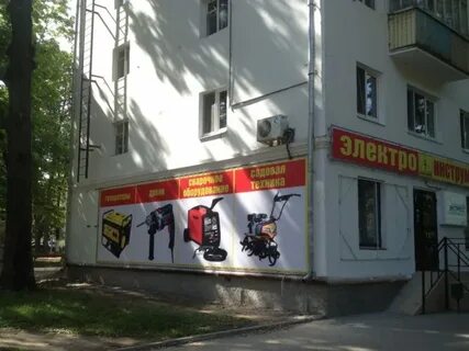 Ул ленина зеленодольск