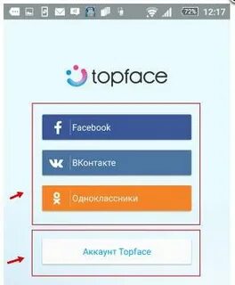 Топфейс войти на страницу