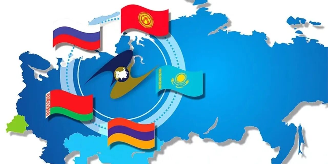 Евразийский экономический союз (еаэс). Страны входящие в евразэс. Евразийская экономическая комиссия лого. Евразэс страны участники. Страны еаэс на карте.