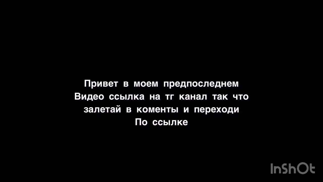 Всю жизнь искал искал тебя чтоб все. Твои глаза цитаты. Ищу тебя. Ищу в толпе твои глаза. Цитаты про взгляд.