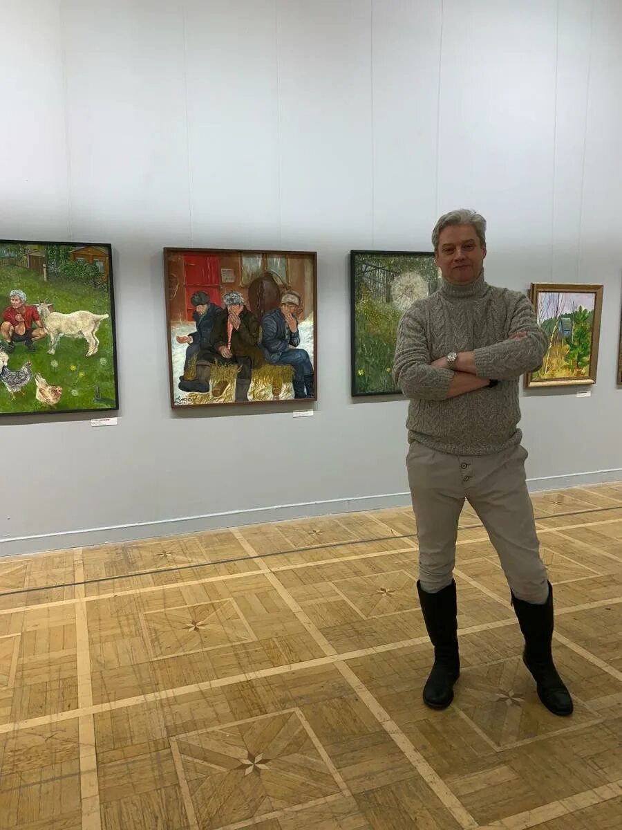 Сотрудники
