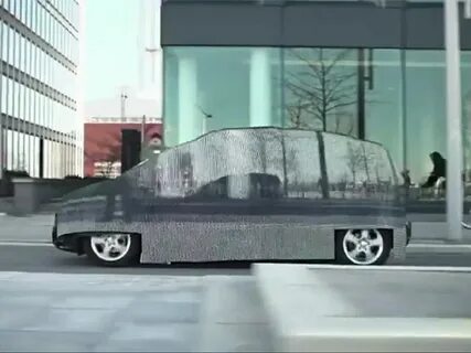 Незаметная машина