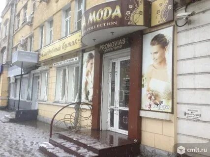Фридриха энгельса 52