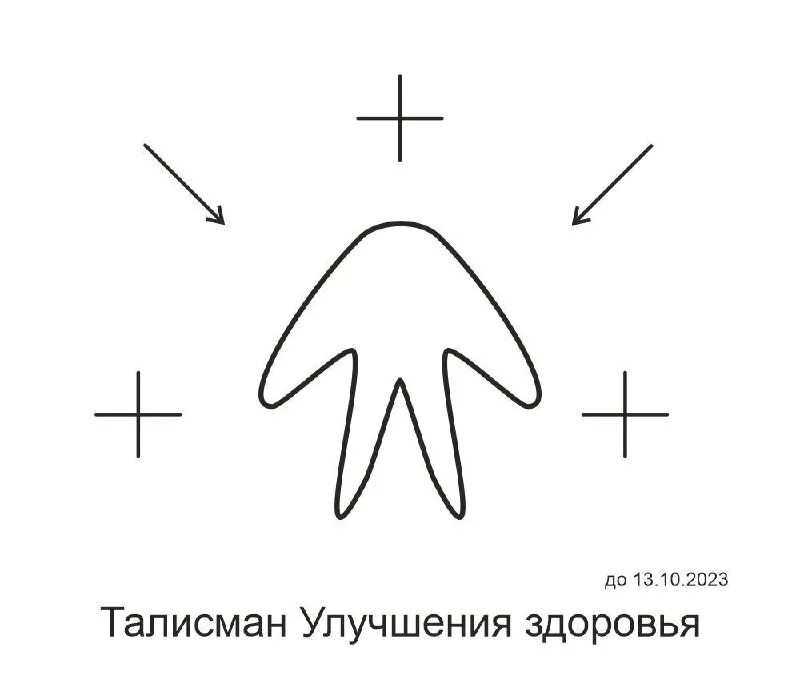 Редуктор кислородный сварог бко 50-4 (1с008-0032). Бко талисман как работает. Бко талисман как работает. Бко талисман как работает. Бко талисман как работает.