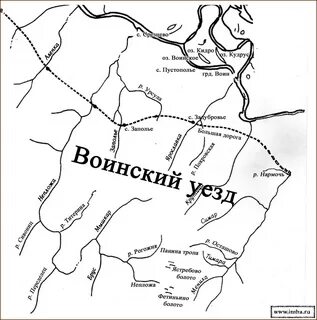 Воинский уезд
