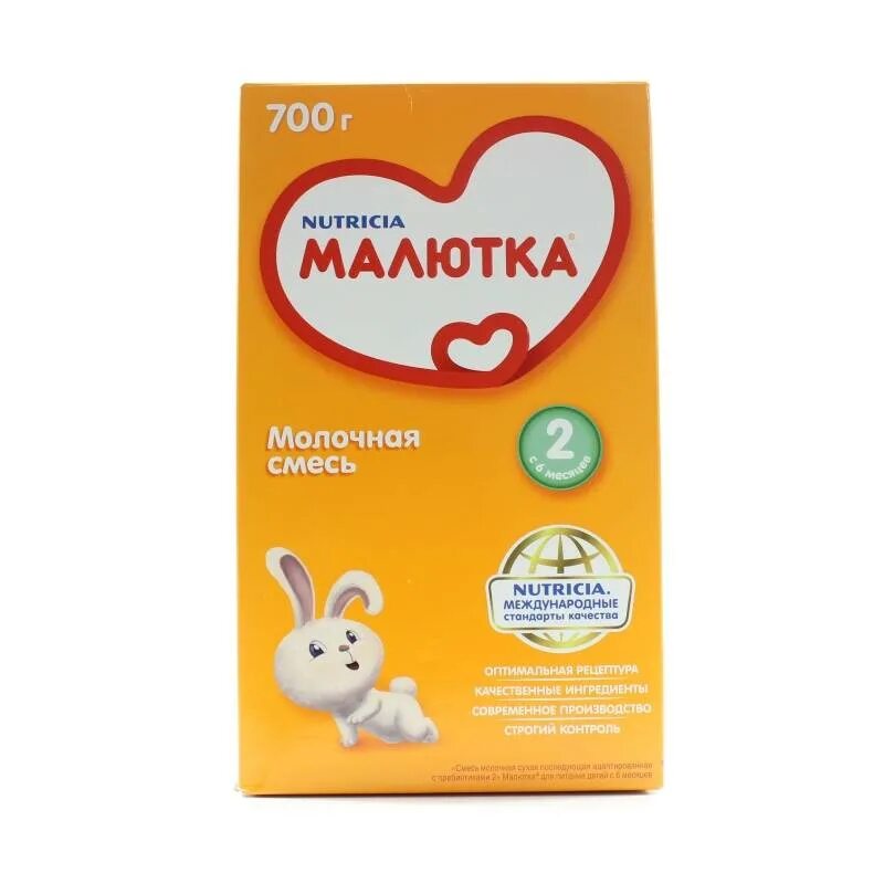 Малютка 0 6. Молочная смесь малютка (2 300г с 6-12 мес. ). смесь для новорожденных малютка от 0. молочная смесь малютка 1. смесь молочная малютка 2 (с 6 мес.) 1200г.