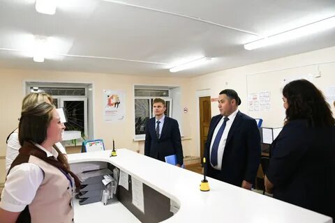 Мфц кимры телефон