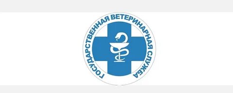 Саратовская межрайонная