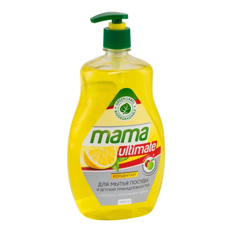 Mama Lemon Ultimate (лимон) концентрат д/мытья посуды с дозатором 1 л 4. Mama Ultimate средство для мытья посуды. Mama Ultimate концентрат для мытья посуды mama. Средство для посуды мама Лемон Алтикон 1л. Мытья посуды мама