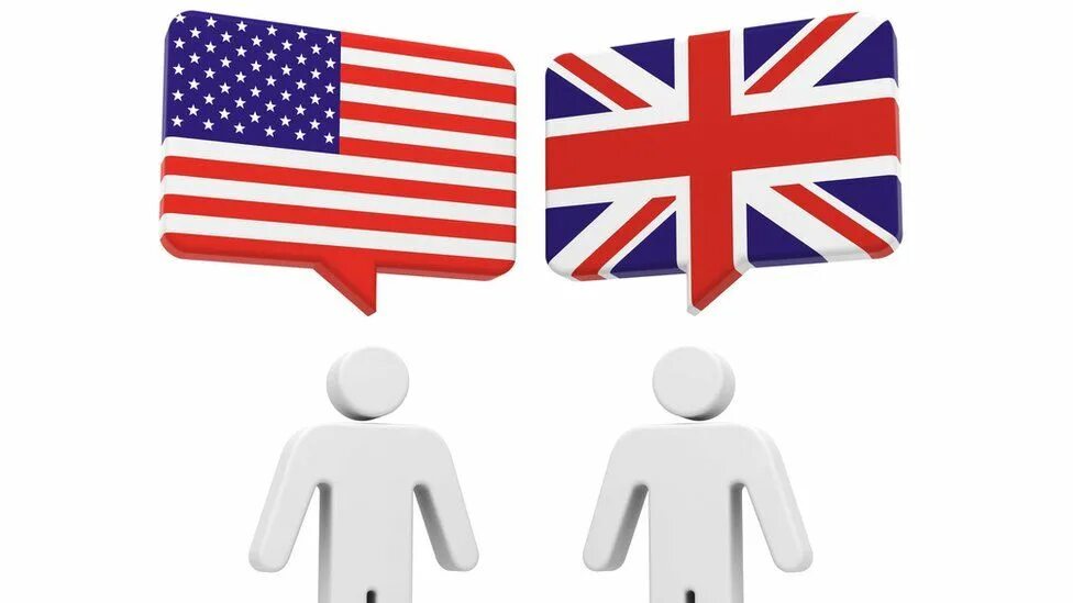 Английский против американского. Американский и великобританский английский. Британия США. Американец и британец. Как говорят английские люди