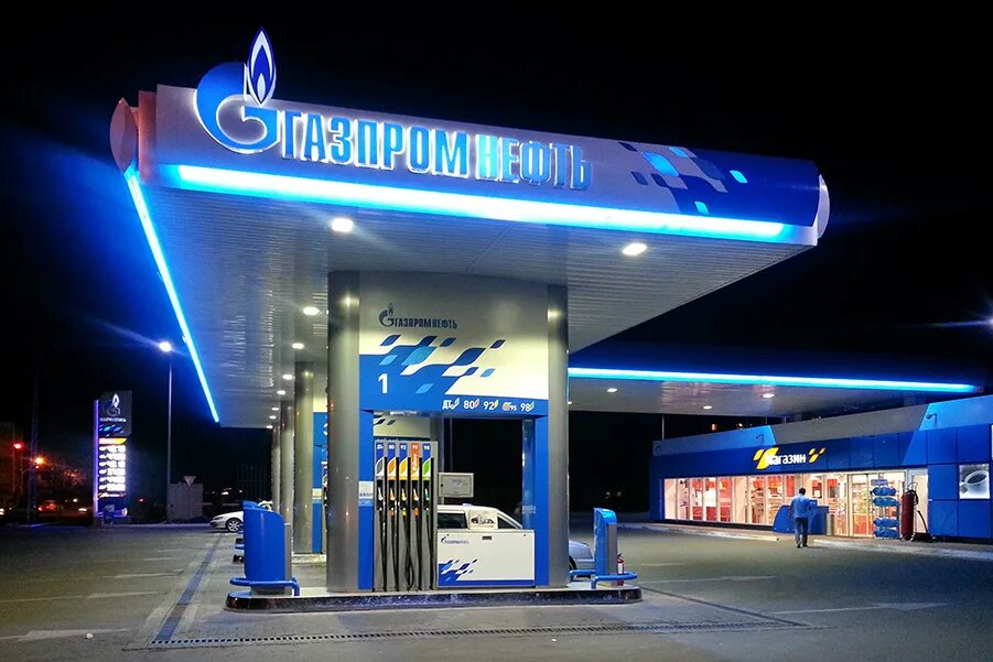 Газпромнефть информационно. Газпромнефть.