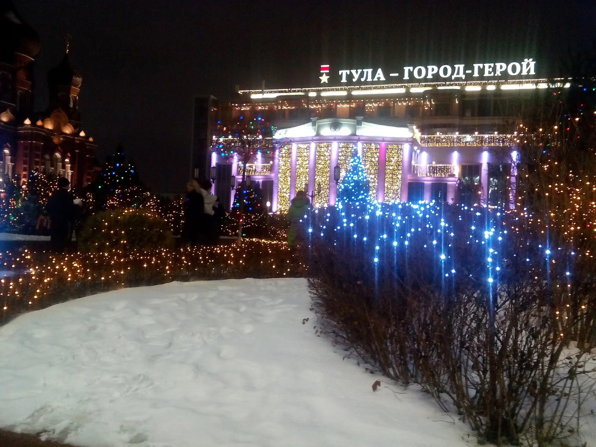 Тула 2025. Зимняя тула 2025. новогодняя тула 2025 площадь. тула набережная зима 2025.